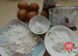 草莓酱蛋糕卷的做法图解1