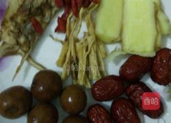 茶树菇炖鸡汤的做法图解2