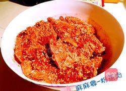 粉蒸肉的做法图解4