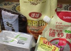 花式面包（手揉版）的做法图解1