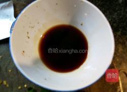 香辣爆炒腰花的做法图解9