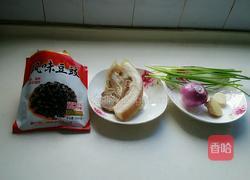风味豆豉回锅肉的做法图解3
