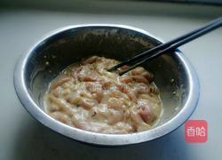 现炸酥肉的做法图解4