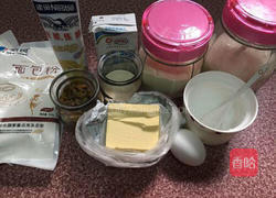 葡萄干土司的做法图解1