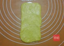 伪香蕉面包的做法图解7