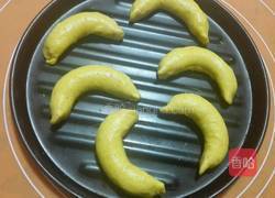 伪香蕉面包的做法图解9