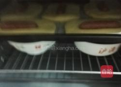 奶酪脆皮肠面包的做法图解5