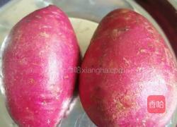 紫薯小汤圆的做法图解1