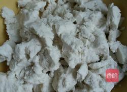 紫薯小汤圆的做法图解2