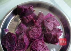 紫薯小汤圆的做法图解5