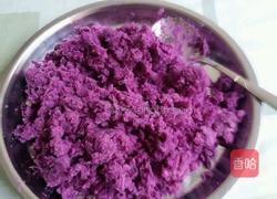 紫薯小汤圆的做法图解7