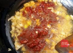 麻辣水煮鱼的做法图解6