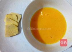 枸杞叶鸡蛋汤的做法图解3