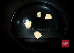 枸杞叶鸡蛋汤的做法图解4