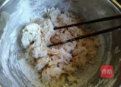 韭菜盒子的做法图解1