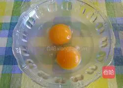 Illustration of how to make leek box 7