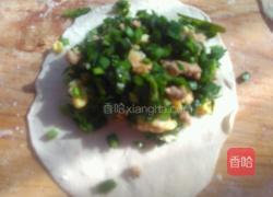 韭菜盒子的做法图解13