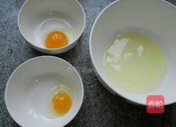 云朵土司的做法图解2