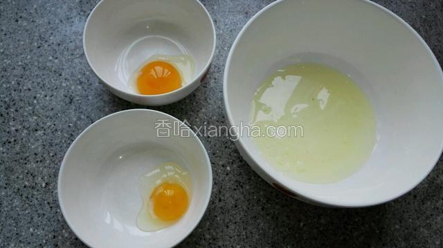蛋白，蛋清分离