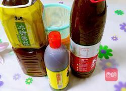 酵素的做法图解6