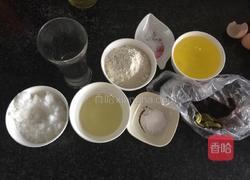 蓝莓蜜豆卷的做法图解1