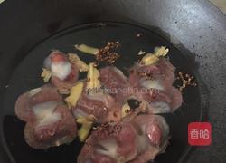 辣炒鸡珍的做法图解1