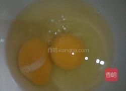 自制蛋包饭的做法图解5