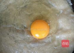 快手早餐之鸡蛋葱油饼的做法图解2