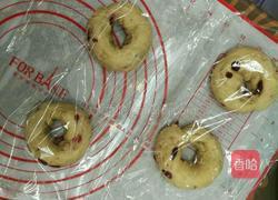 红糖蔓越莓贝果的做法图解7