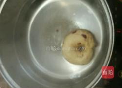 红糖蔓越莓贝果的做法图解8