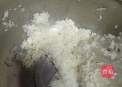 火腿寿司的做法图解1