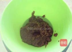 枣糕（八寸）的做法图解1