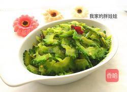 干煸苦瓜的做法图解5