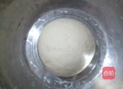 茄子包的做法图解1