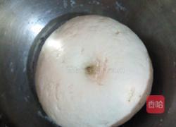 茄子包的做法图解2