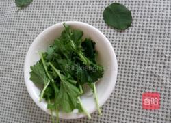 蔬菜虾皮面的做法图解2