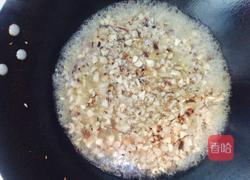 香菇肉沫沫的做法图解7