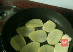 香煎土豆的做法图解3