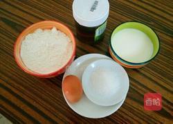 蜂蜜蛋奶小麻花的做法图解1