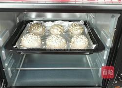 黑麦黑米汉堡包的做法图解12