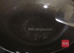 酥脆紫菜的做法图解2