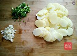 麻辣土豆片的做法图解2