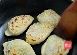 韭菜盒子的做法图解11