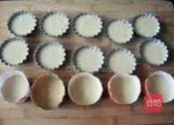 蒸锅版鸡蛋糕的做法图解7