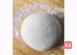 香菇牛肉馅饺子的做法图解1