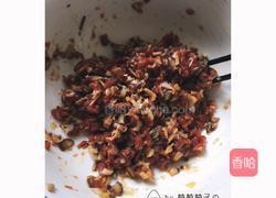 香菇牛肉馅饺子的做法图解2
