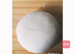 香菇牛肉馅饺子的做法图解3