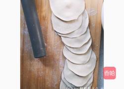 香菇牛肉馅饺子的做法图解5