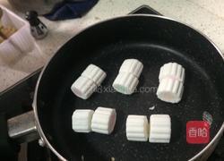  牛扎饼？的做法图解2