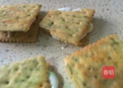  牛扎饼？的做法图解5